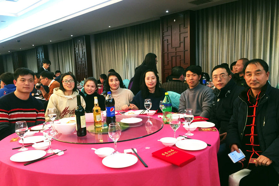 贏戰(zhàn)豬年、共創(chuàng)輝煌--山美股份隆重舉行2018年度表彰大會(huì)暨2019迎新年會(huì)