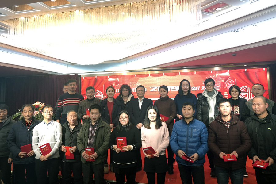贏戰(zhàn)豬年、共創(chuàng)輝煌--山美股份隆重舉行2018年度表彰大會(huì)暨2019迎新年會(huì)