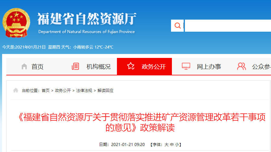 m.youcg.cn
