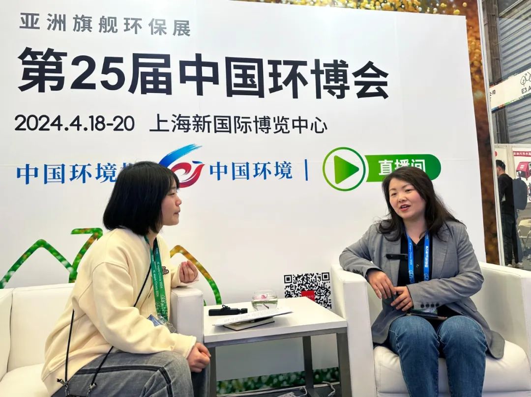 第25屆中國環(huán)博會圓滿閉幕 上海山美股份滿載而歸！